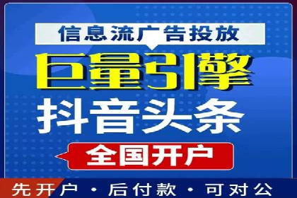 百度推广代运营案例：品牌知名度提升案例