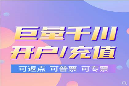 怎样通过网络推广提升竞价广告效果