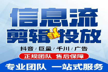 信息流广告公司案例集锦：跨界合作共赢案例